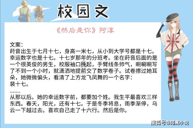 文昌湖税务：便民办税出实招 纳税服务启新篇
